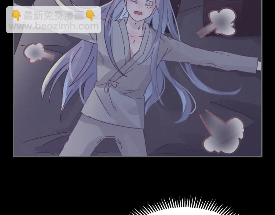 第112话 知君何事泪纵横(1/2)-第113话