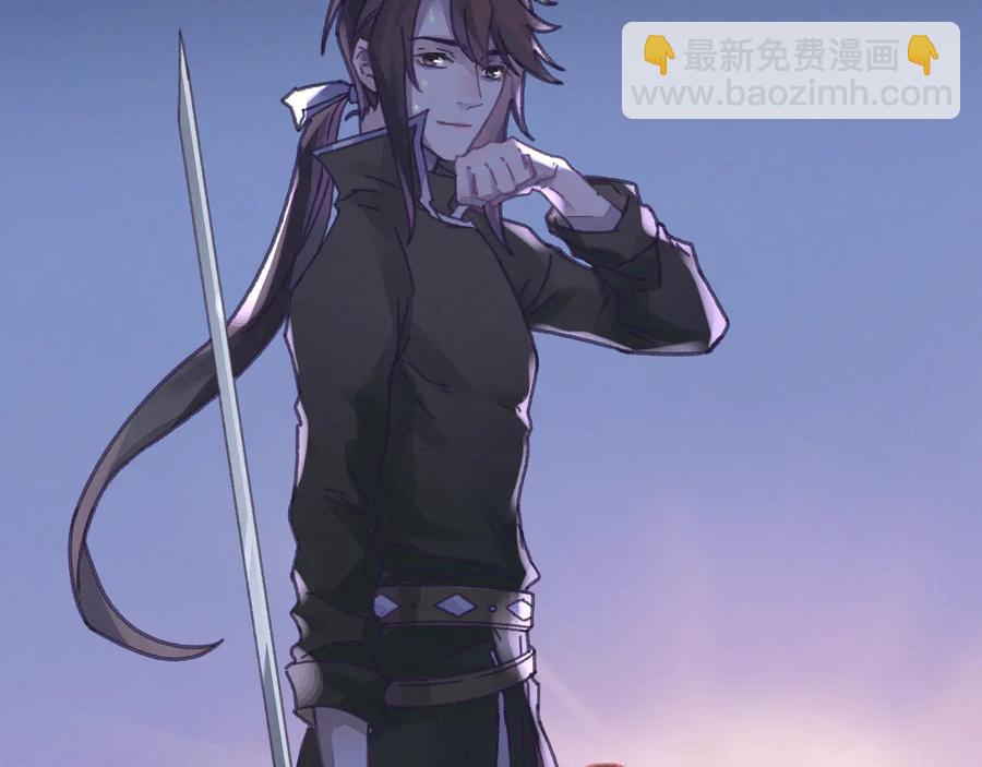 第112话 知君何事泪纵横(1/2)-第113话