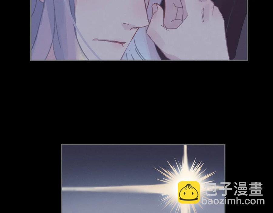 第112话 知君何事泪纵横(1/2)-第113话