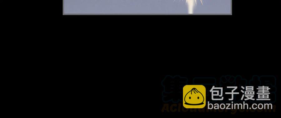 第112话 知君何事泪纵横(1/2)-第113话