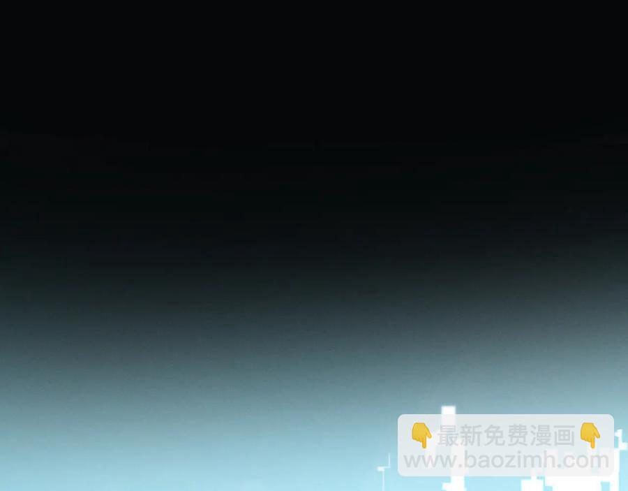 第112话 知君何事泪纵横(1/2)-第113话