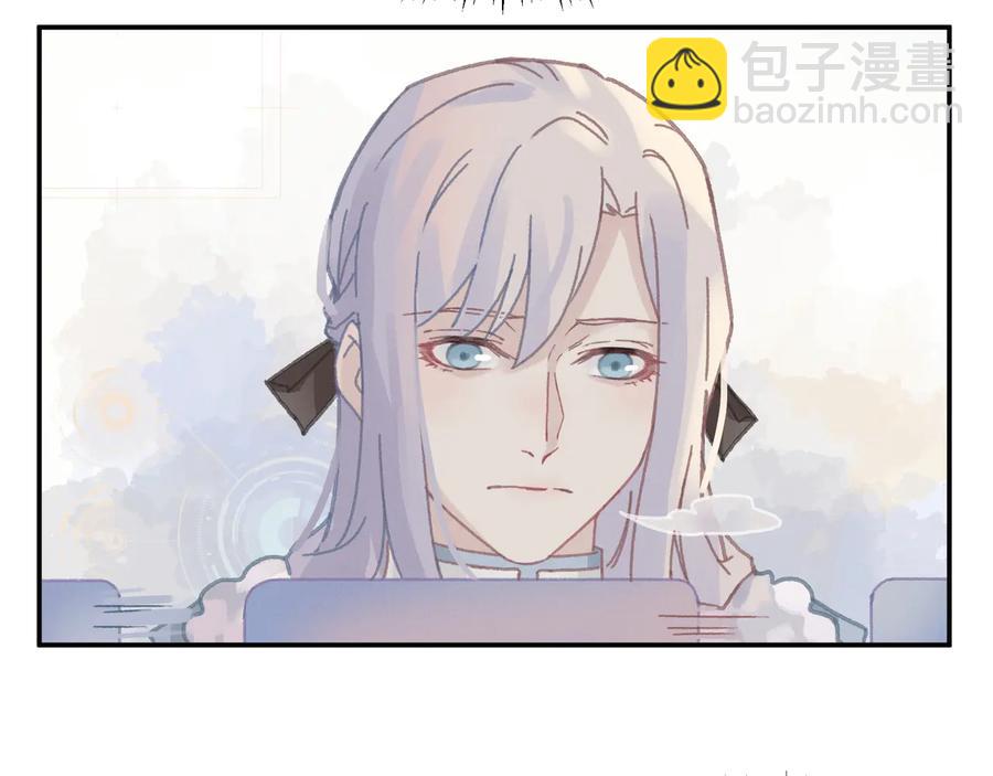 第112话 知君何事泪纵横(1/2)-第113话