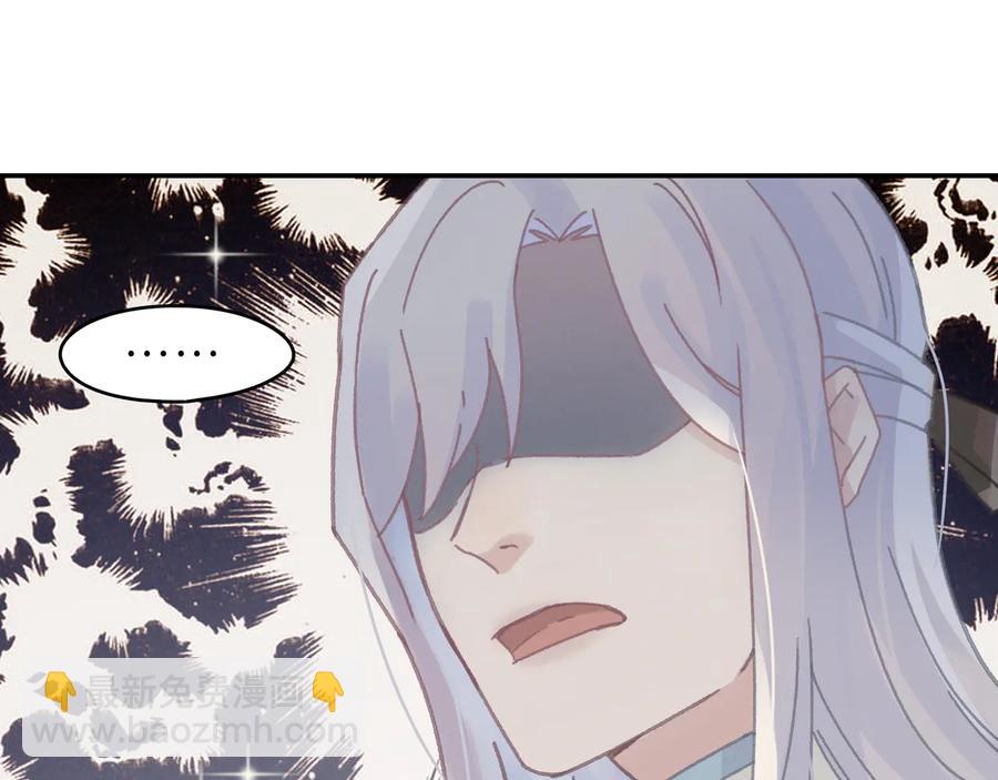 第114话 我们身处的世界(1/2)-第115话