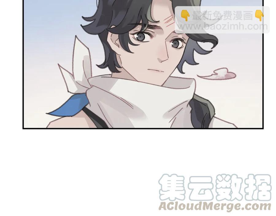 第114话 我们身处的世界(1/2)-第115话