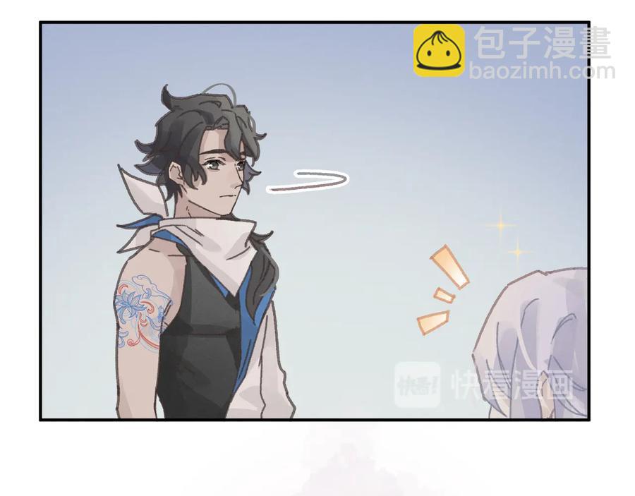 第114话 我们身处的世界(1/2)-第115话