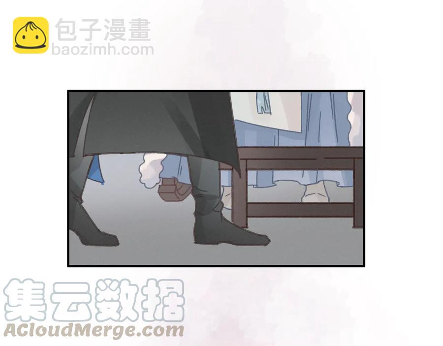 第114话 我们身处的世界(1/2)-第115话