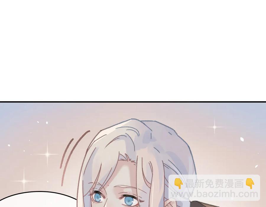 第114话 我们身处的世界(1/2)-第115话