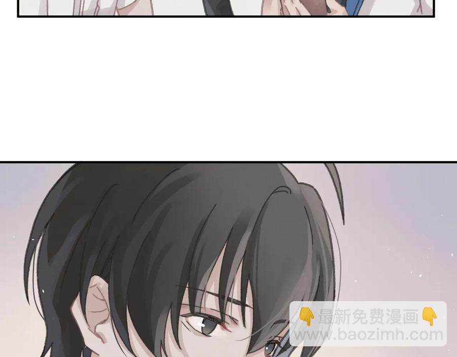 第114话 我们身处的世界(1/2)-第115话