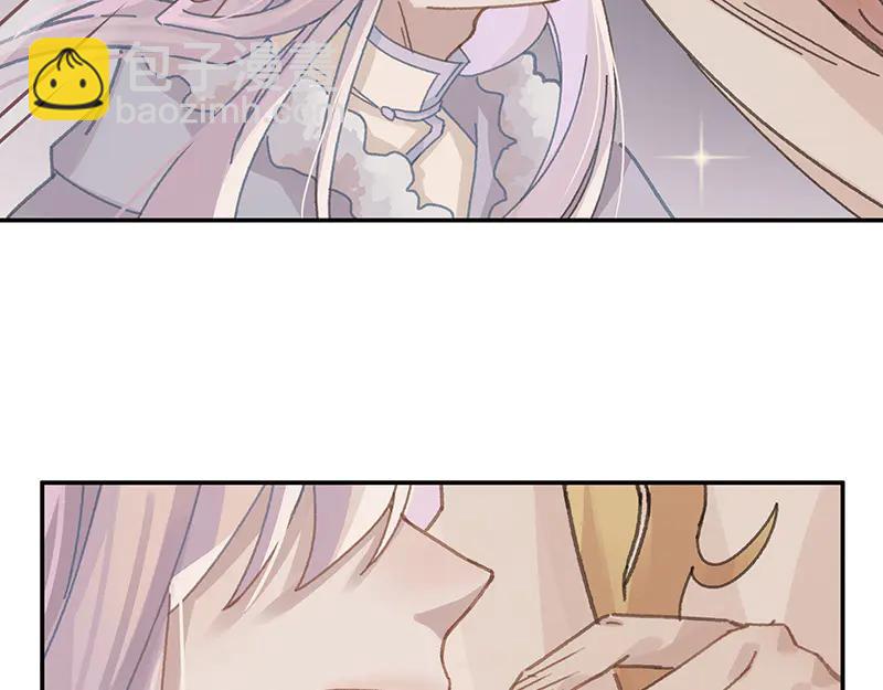 第116话 钟离子息(1/2)-第117话