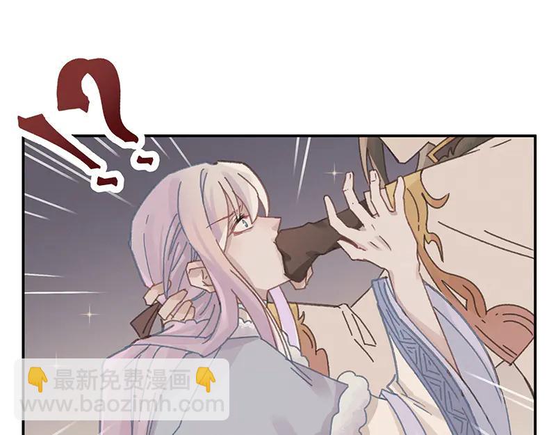 第116话 钟离子息(1/2)-第117话