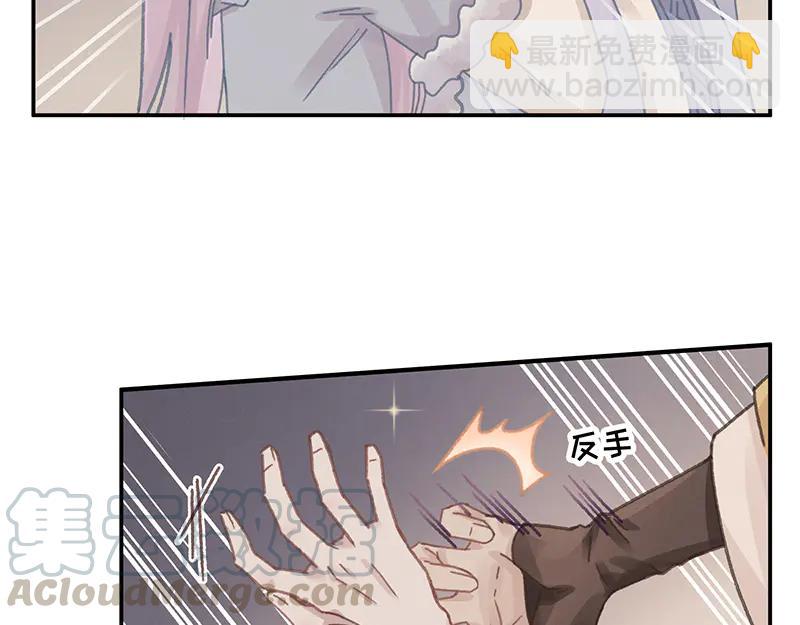 第116话 钟离子息(1/2)-第117话