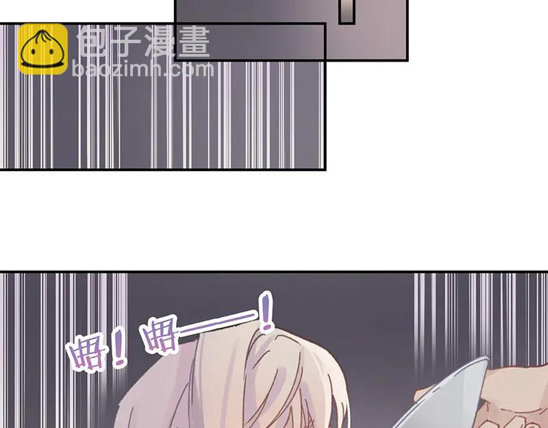 第116话 钟离子息(1/2)-第117话