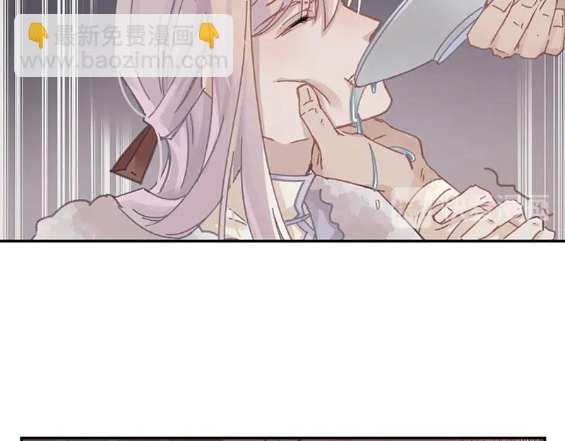 第116话 钟离子息(1/2)-第117话