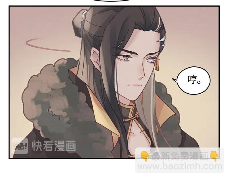 第116话 钟离子息(1/2)-第117话