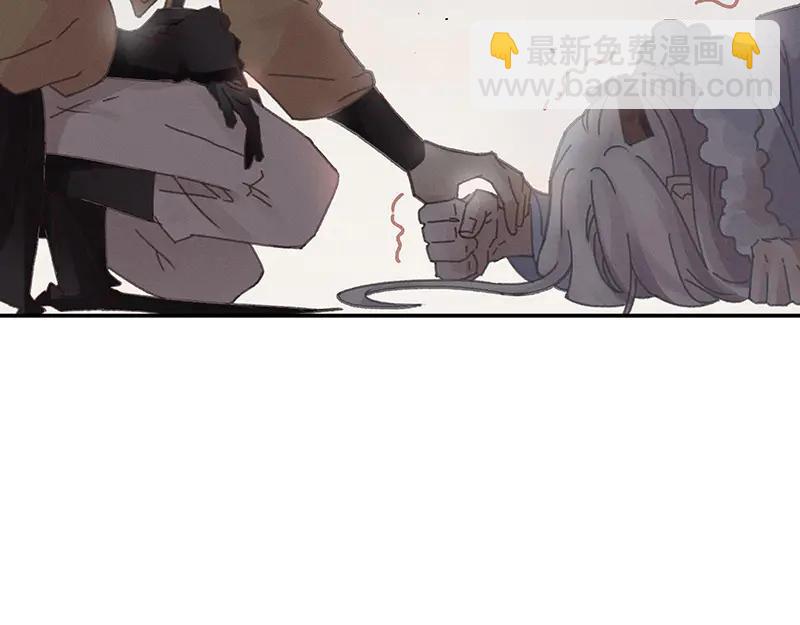 第116话 钟离子息(1/2)-第117话