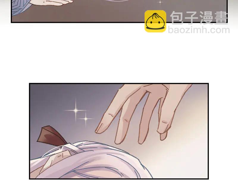 第116话 钟离子息(1/2)-第117话