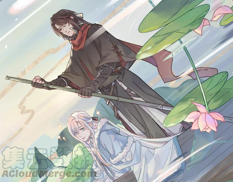 第118章 不一样的阿谭？(1/2)-第119话