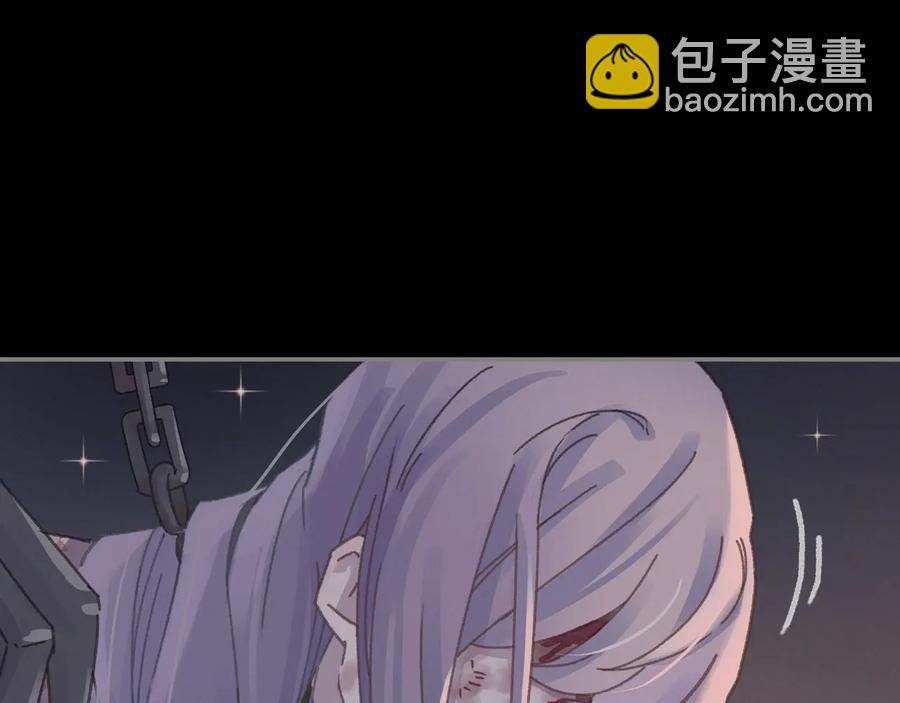 第118章 不一样的阿谭？(1/2)-第119话