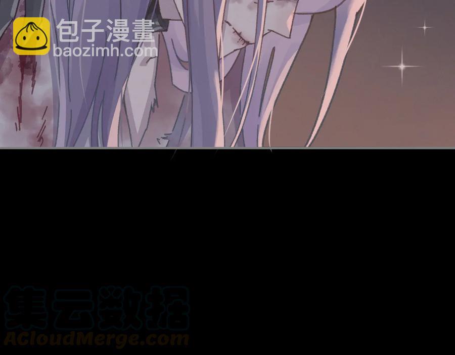 第118章 不一样的阿谭？(1/2)-第119话