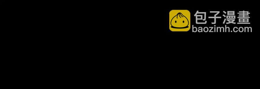 第118章 不一样的阿谭？(1/2)-第119话