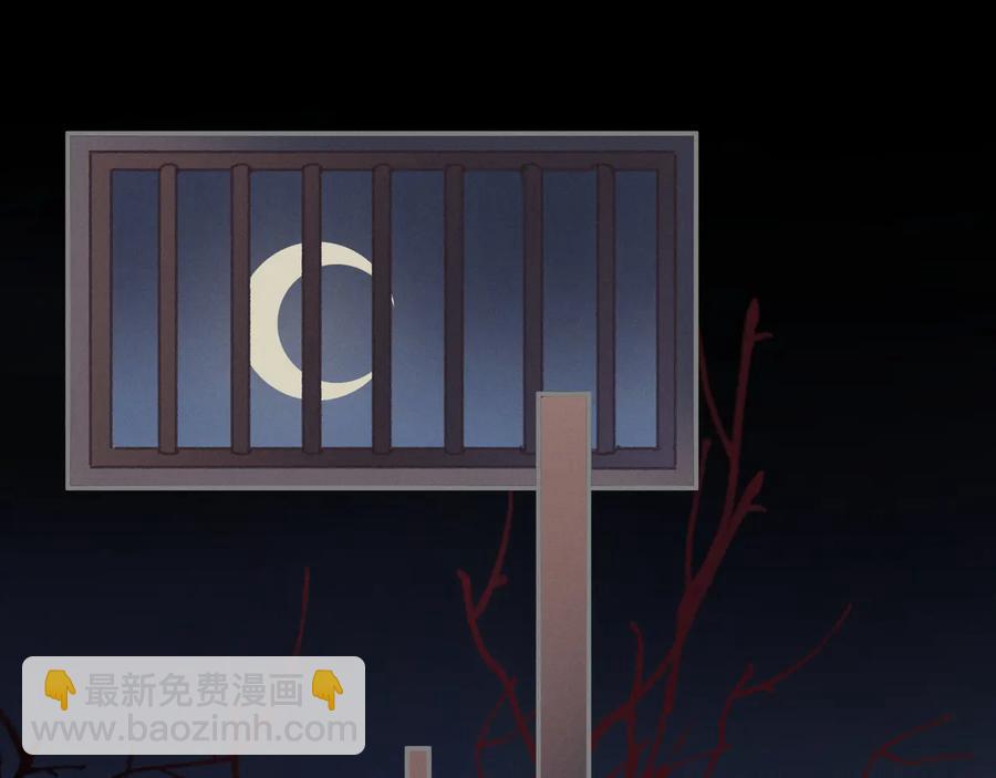 第118章 不一样的阿谭？(1/2)-第119话