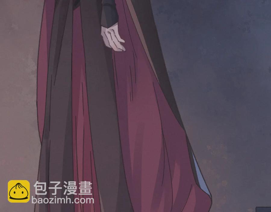 第118章 不一样的阿谭？(1/2)-第119话