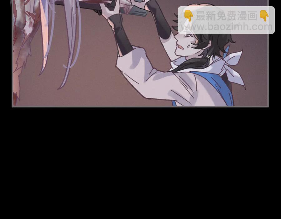 第118章 不一样的阿谭？(1/2)-第119话