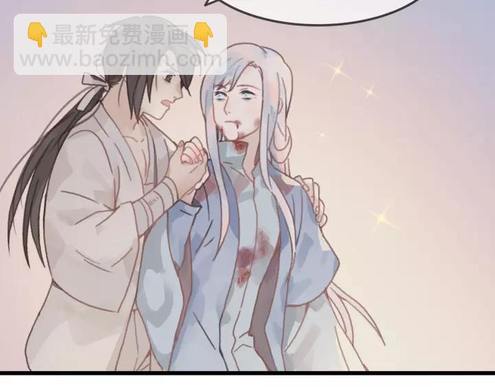 12话 随手保存-第13话