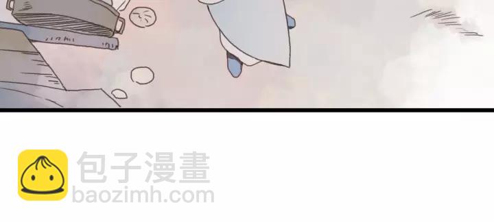 12话 随手保存-第13话