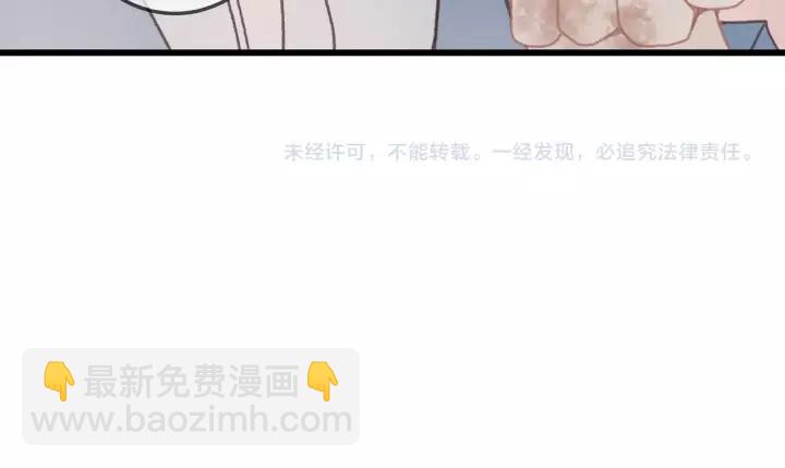 12话 随手保存-第13话