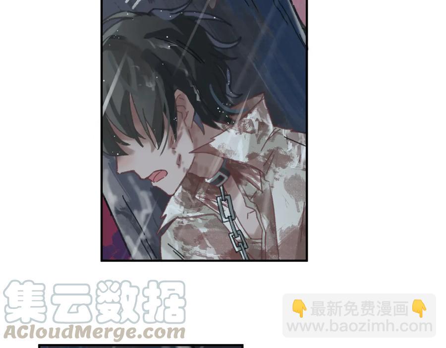 第122话 不负君(1/2)-第123话