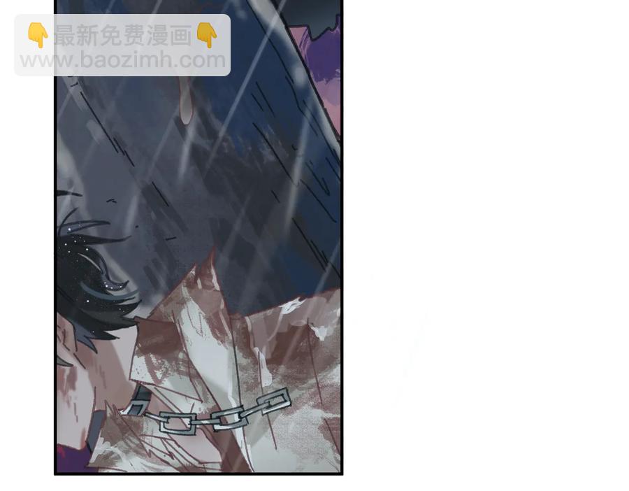 第122话 不负君(1/2)-第123话