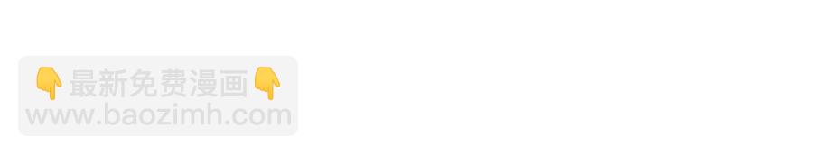 第122话 不负君(1/2)-第123话