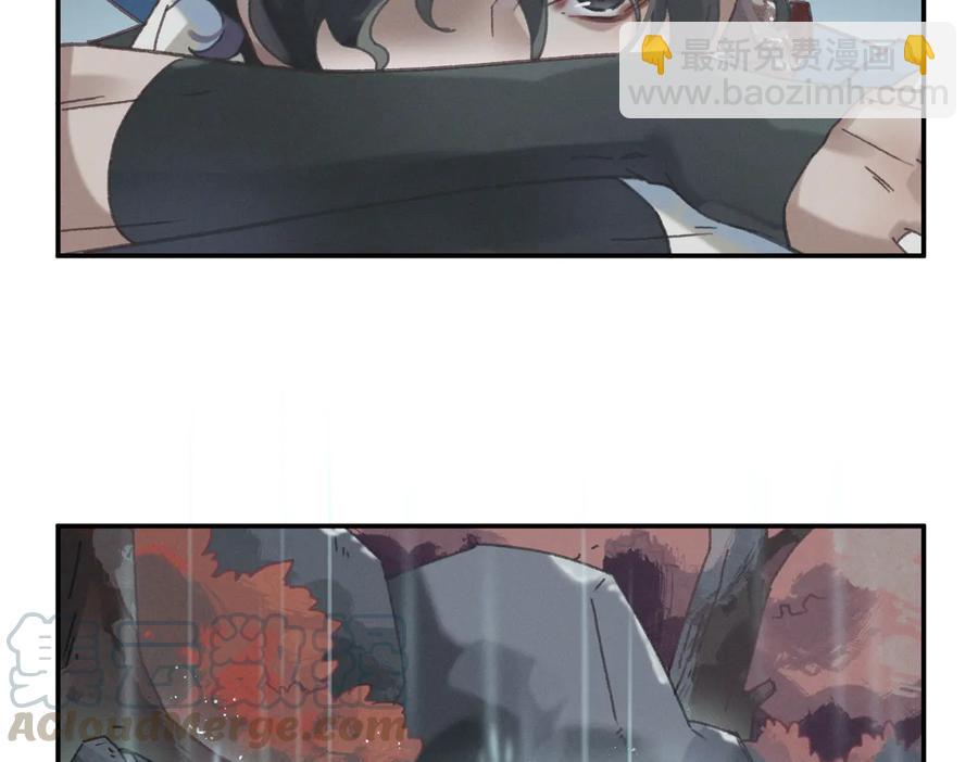 第122话 不负君(1/2)-第123话