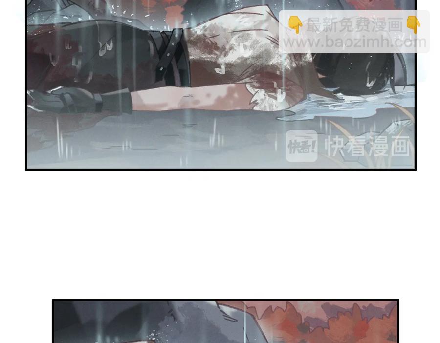 第122话 不负君(1/2)-第123话