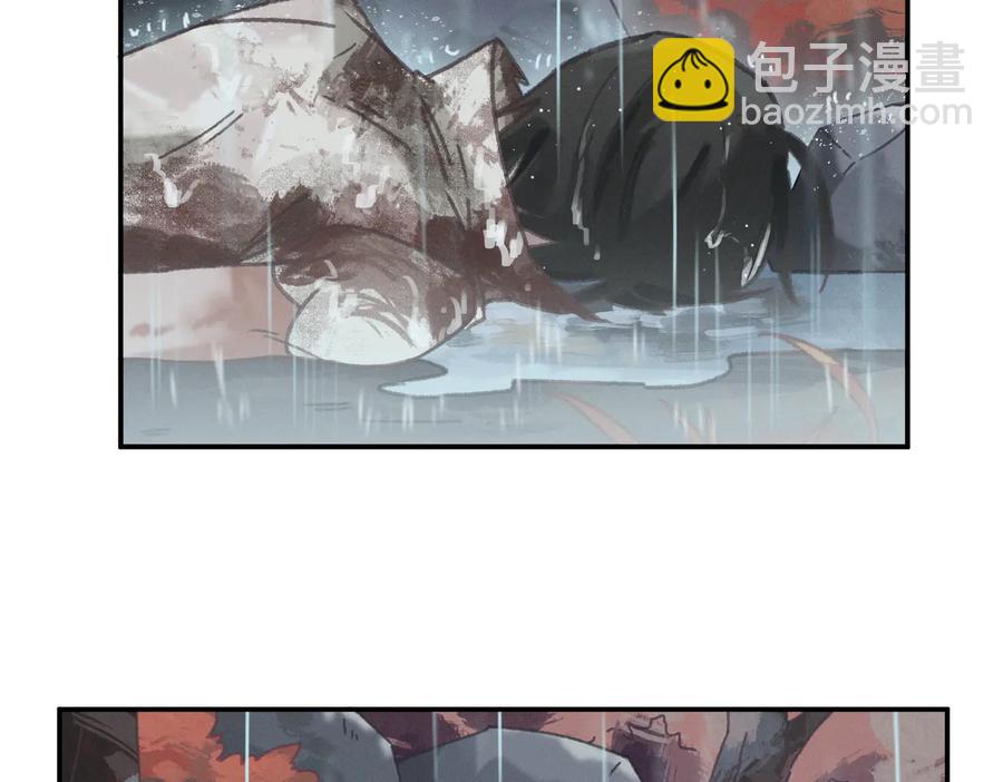 第122话 不负君(1/2)-第123话