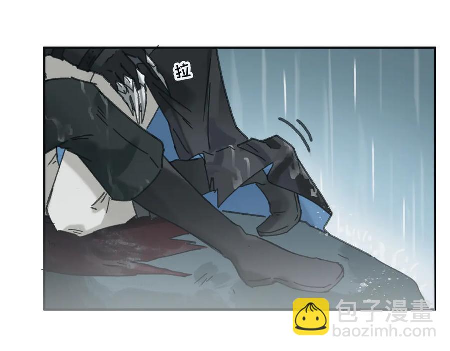 第122话 不负君(1/2)-第123话