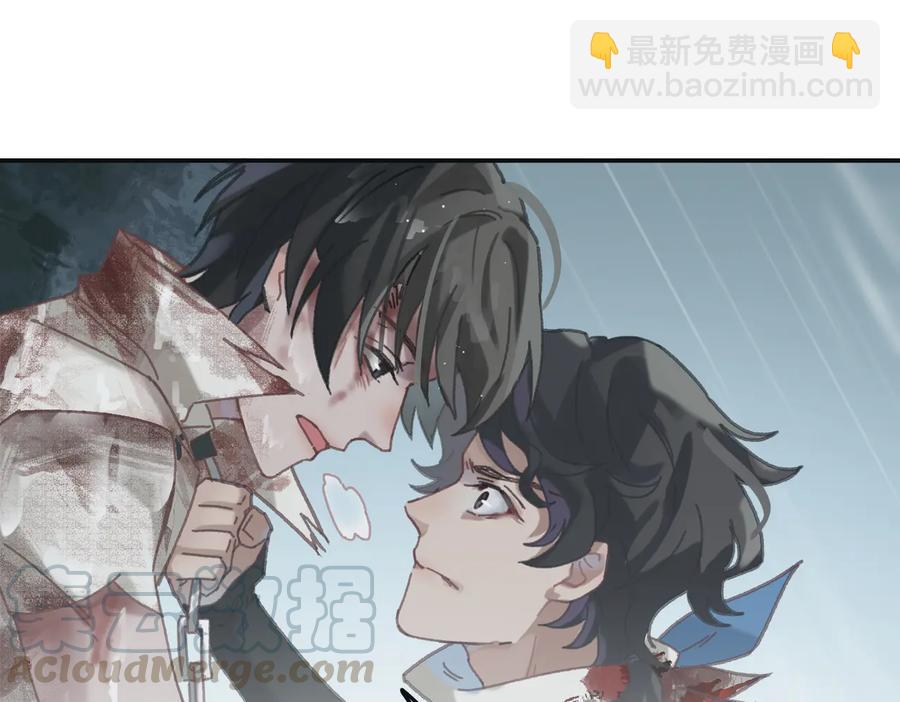 第122话 不负君(1/2)-第123话