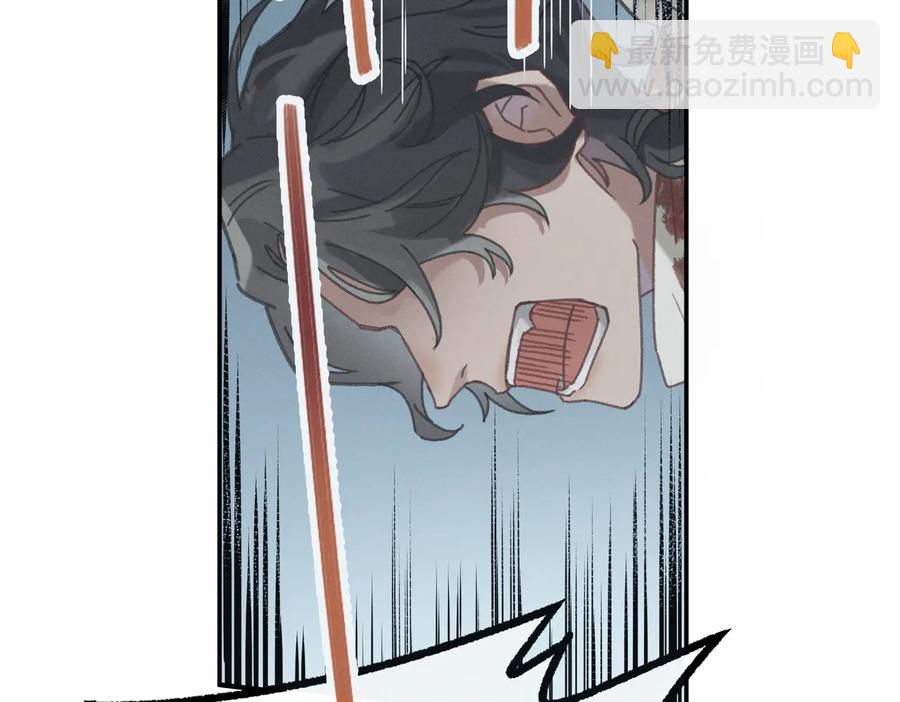 第122话 不负君(1/2)-第123话