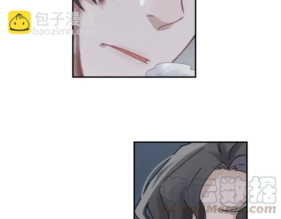 第122话 不负君(1/2)-第123话