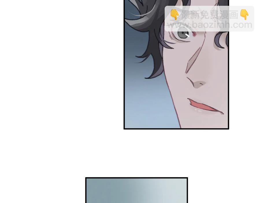 第122话 不负君(1/2)-第123话