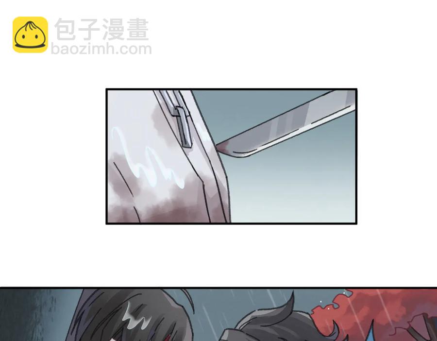 第122话 不负君(1/2)-第123话