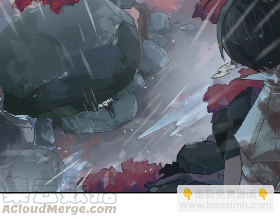 第122话 不负君(1/2)-第123话