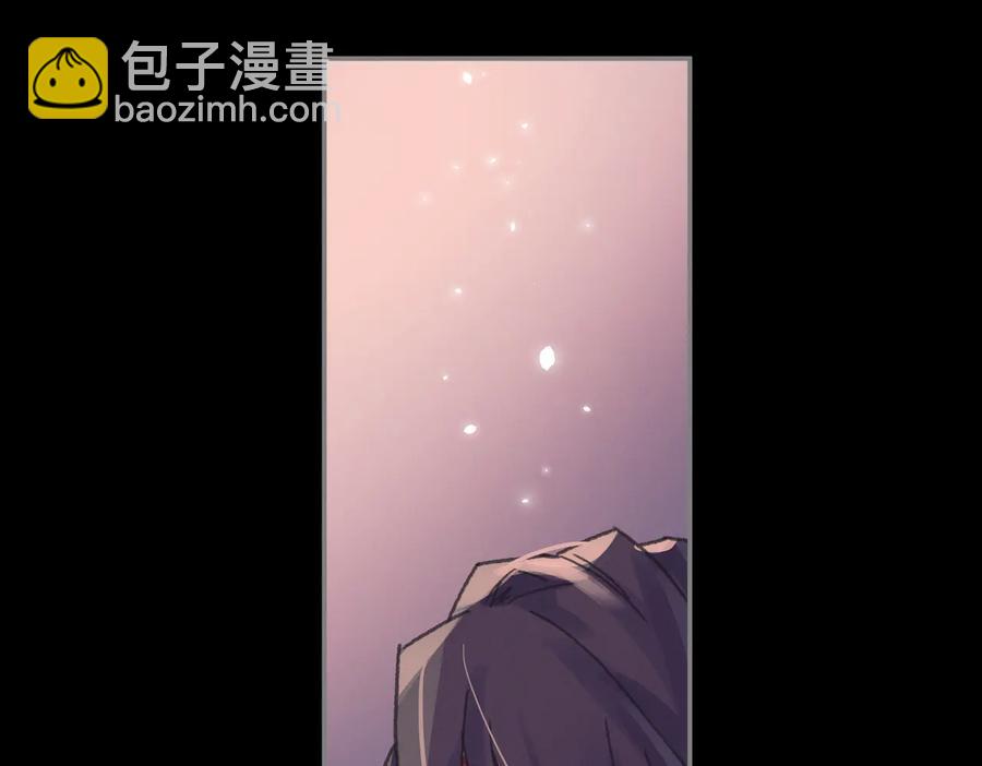 第124话 晚安，我的主人(1/2)-第125话