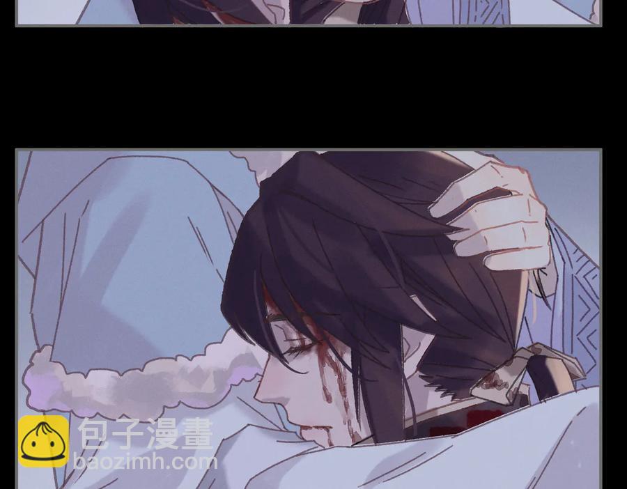 第124话 晚安，我的主人(1/2)-第125话