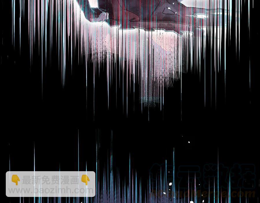 第124话 晚安，我的主人(1/2)-第125话