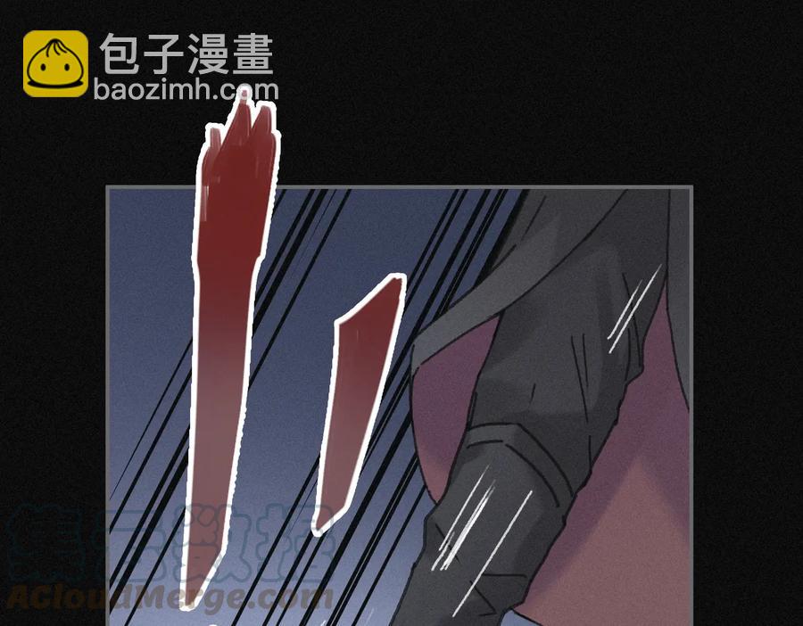 第124话 晚安，我的主人(1/2)-第125话