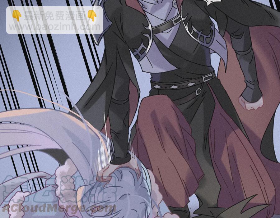 第124话 晚安，我的主人(1/2)-第125话