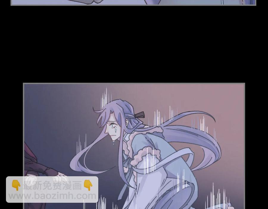 第124话 晚安，我的主人(1/2)-第125话