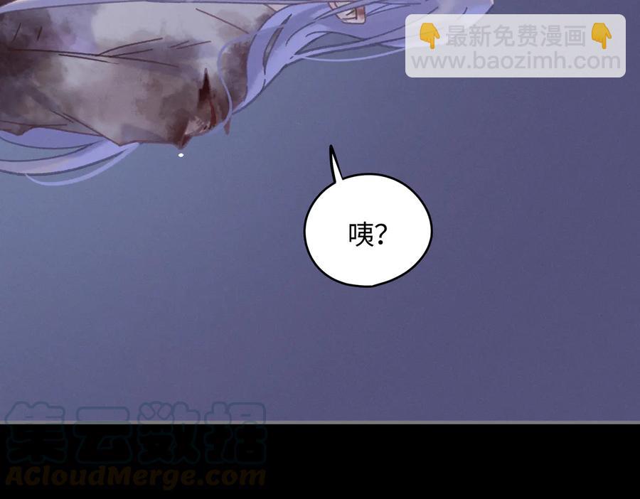 第126话 重启(1/2)-第127话